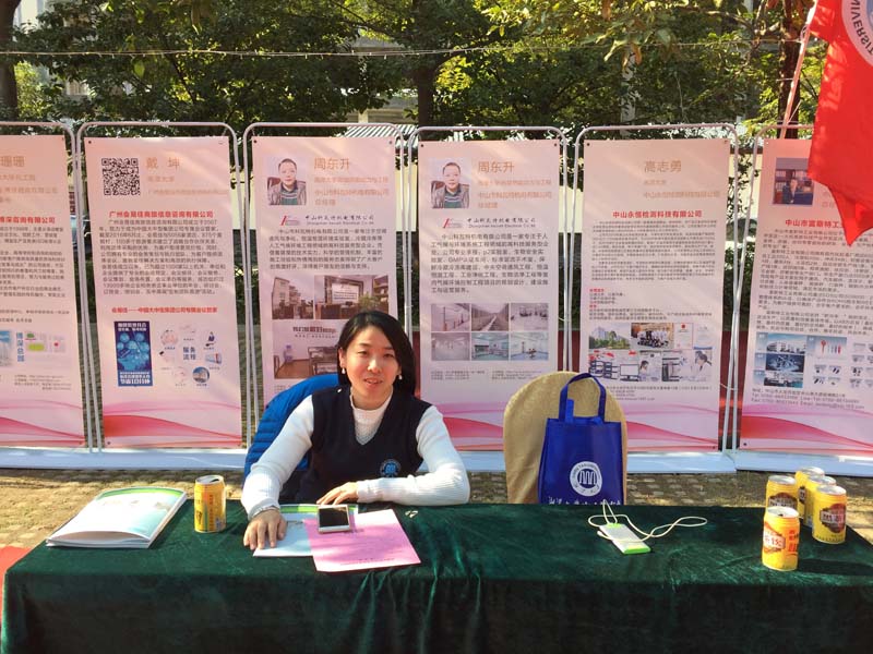 實驗室建設(shè)廠家哪家好