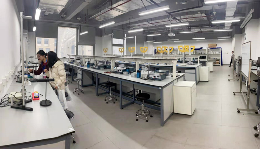 教學(xué)實(shí)驗(yàn)室 教學(xué)實(shí)驗(yàn)室